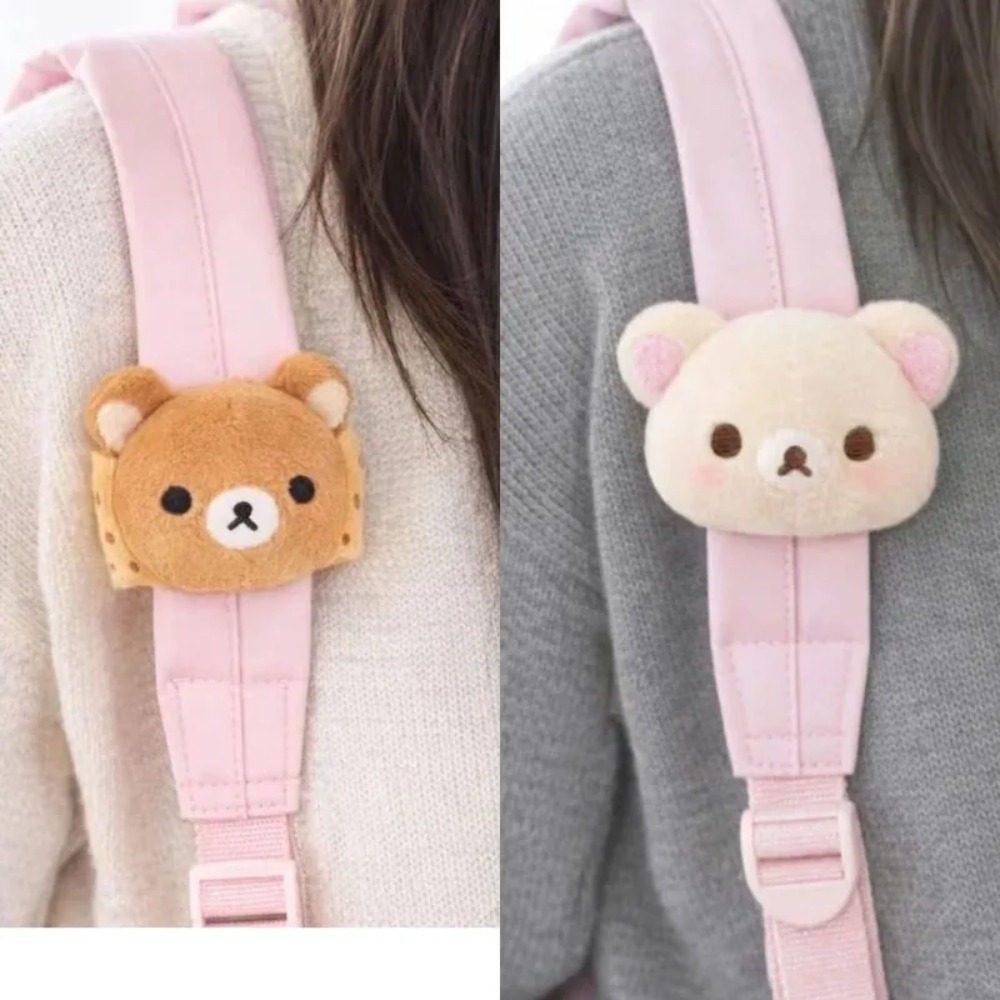 Llavero de Peluche Suave de Ri - Supply Event reseña y precio