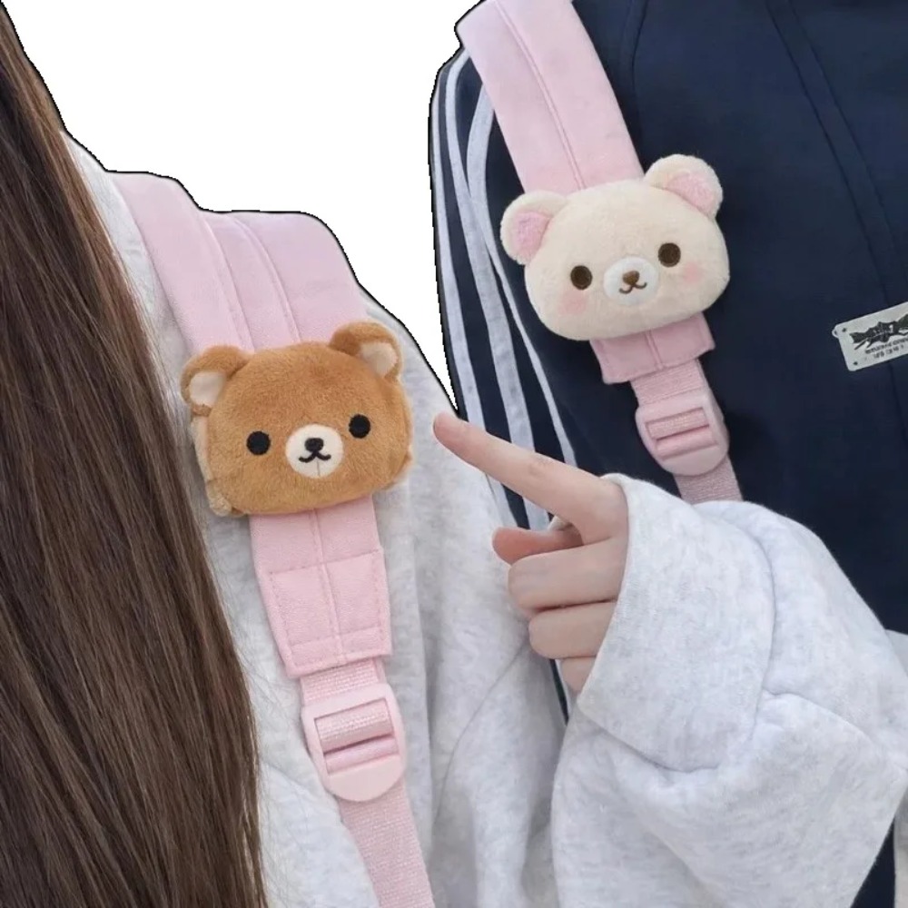 Llavero de Peluche Suave de Ri - Supply Event reseña y precio