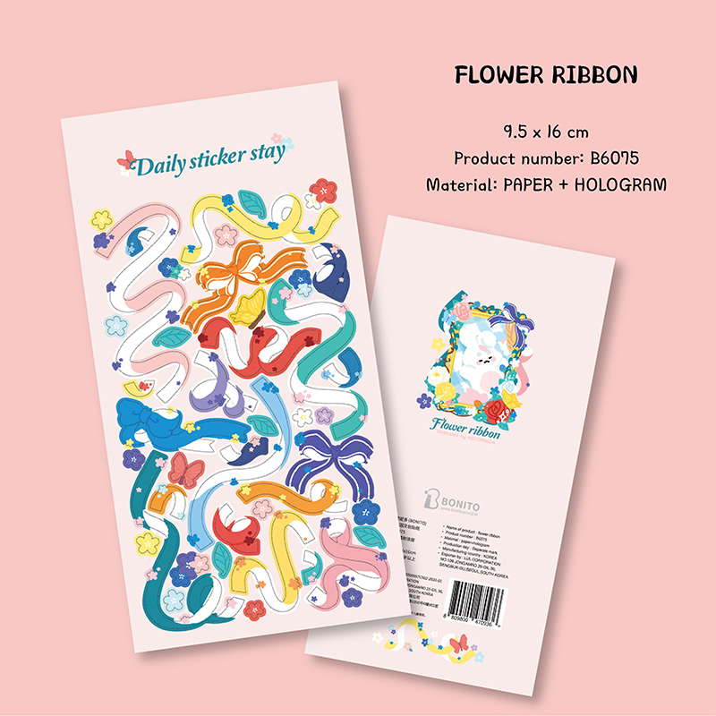 Bonito B6075 - Pegatinas de ci - Papercraft Supply Ribbon reseña y precio