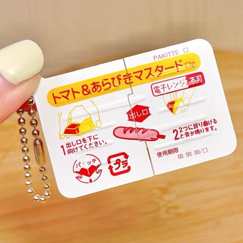 Mini Juguetes Sensoriales Jam  - Party Favor Bag reseña y precio